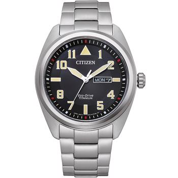 Urskiven.dk har dit nye Citizen model BM8560-88E